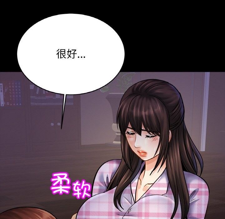 相亲相爱一家人/亲密一家人