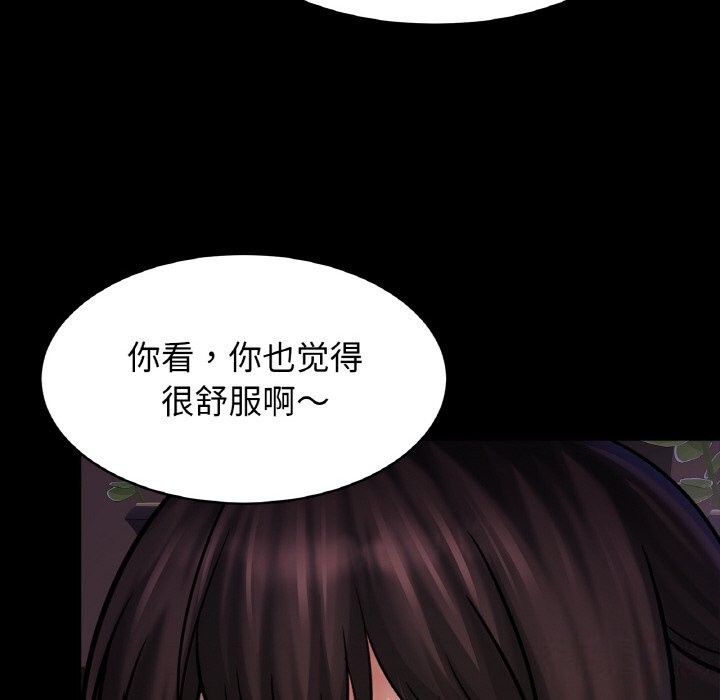 相亲相爱一家人/亲密一家人