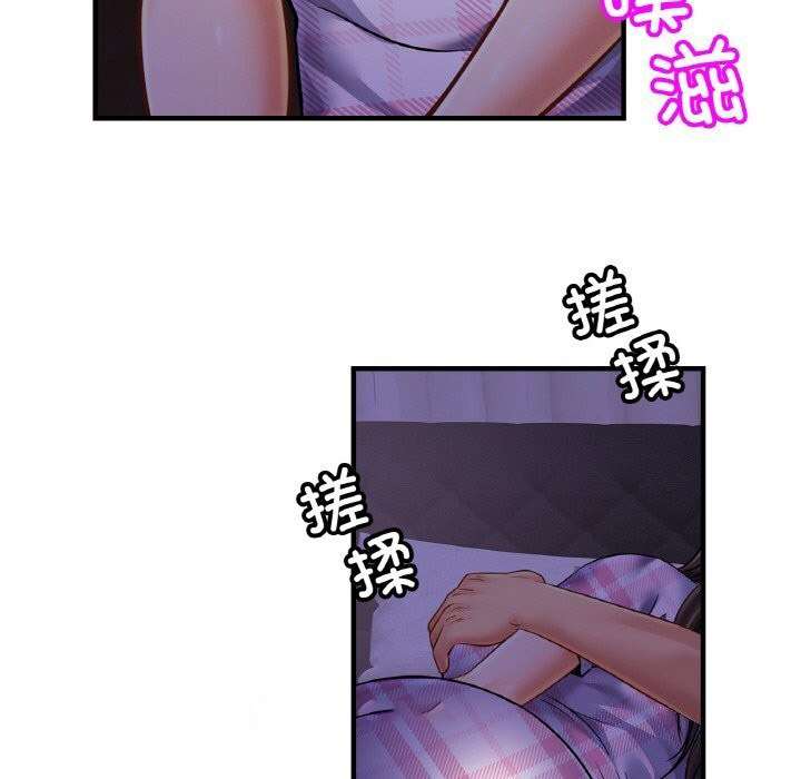 相亲相爱一家人/亲密一家人