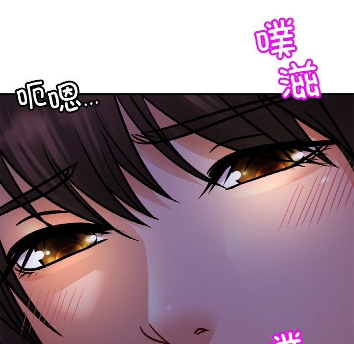相亲相爱一家人/亲密一家人
