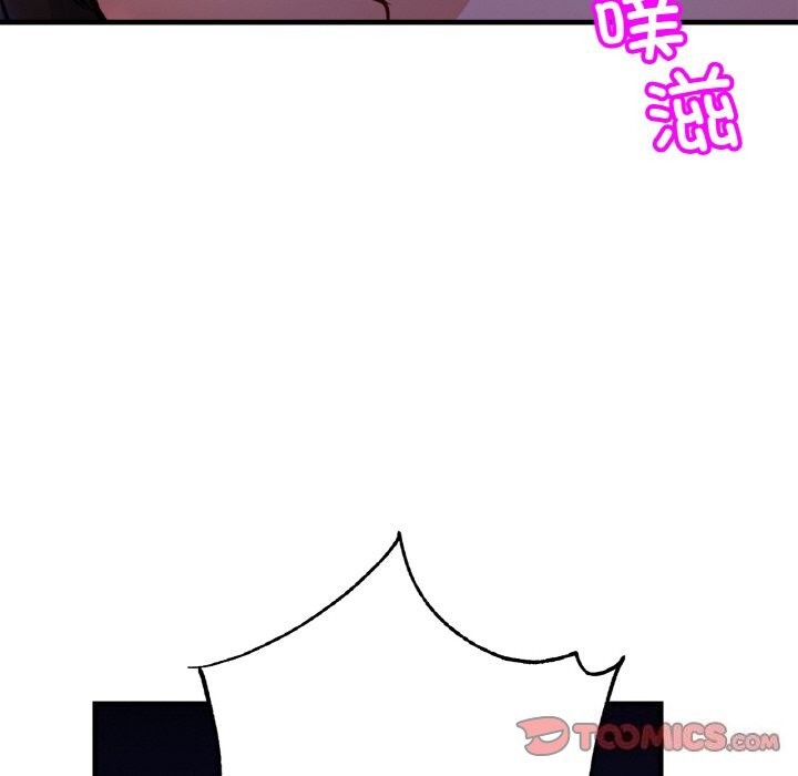相亲相爱一家人/亲密一家人