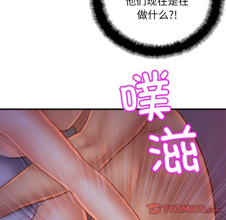 相亲相爱一家人/亲密一家人