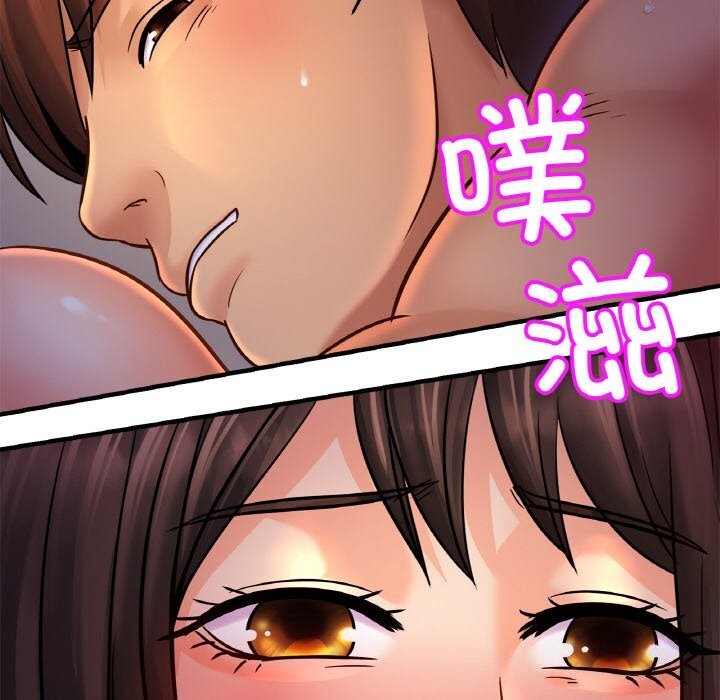 相亲相爱一家人/亲密一家人