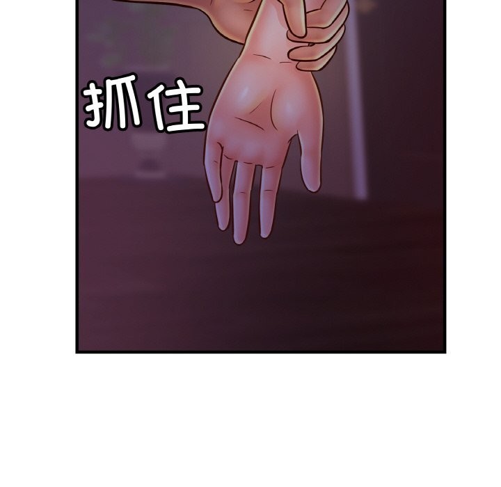 相亲相爱一家人/亲密一家人
