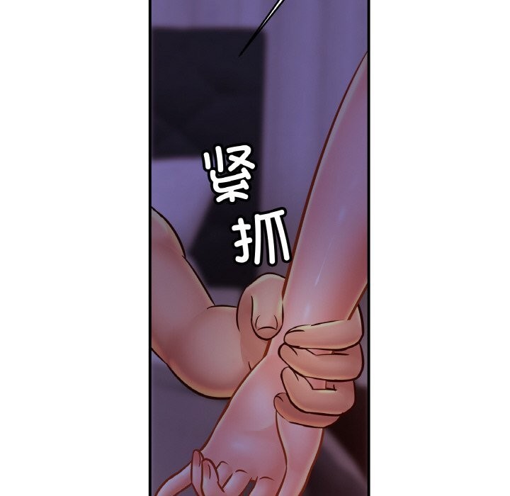 相亲相爱一家人/亲密一家人