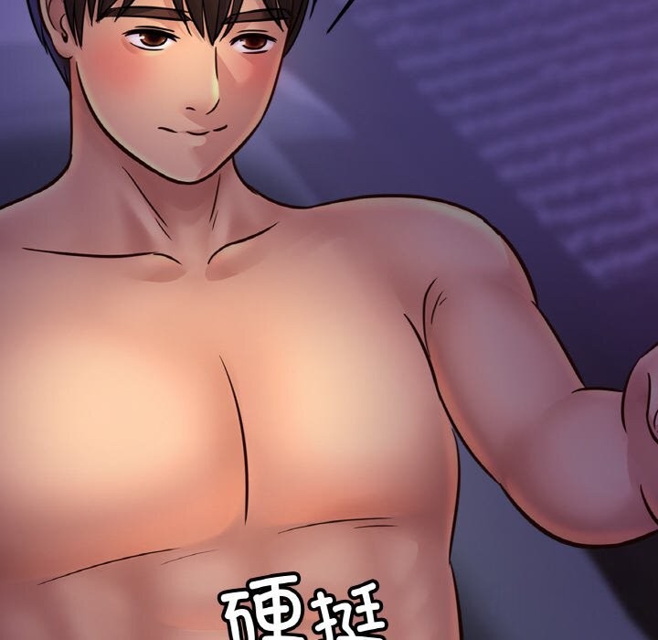 相亲相爱一家人/亲密一家人