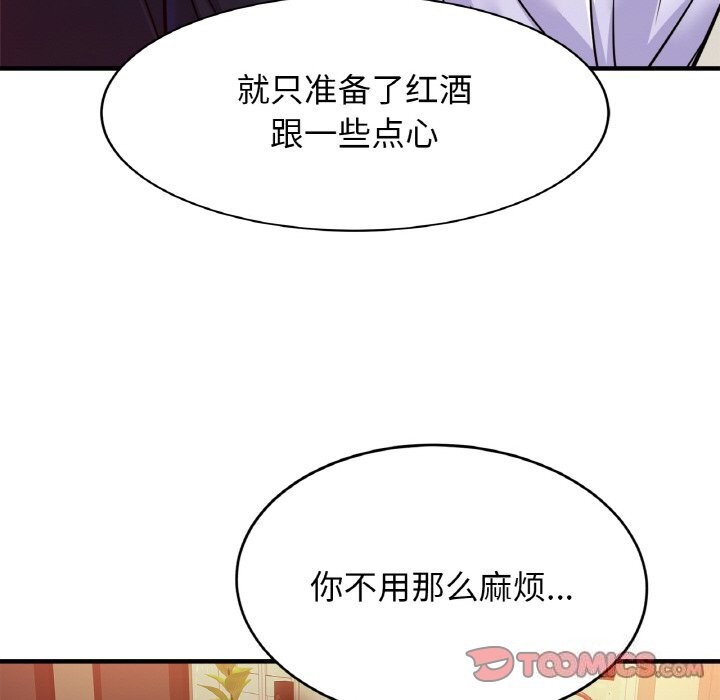 相亲相爱一家人/亲密一家人