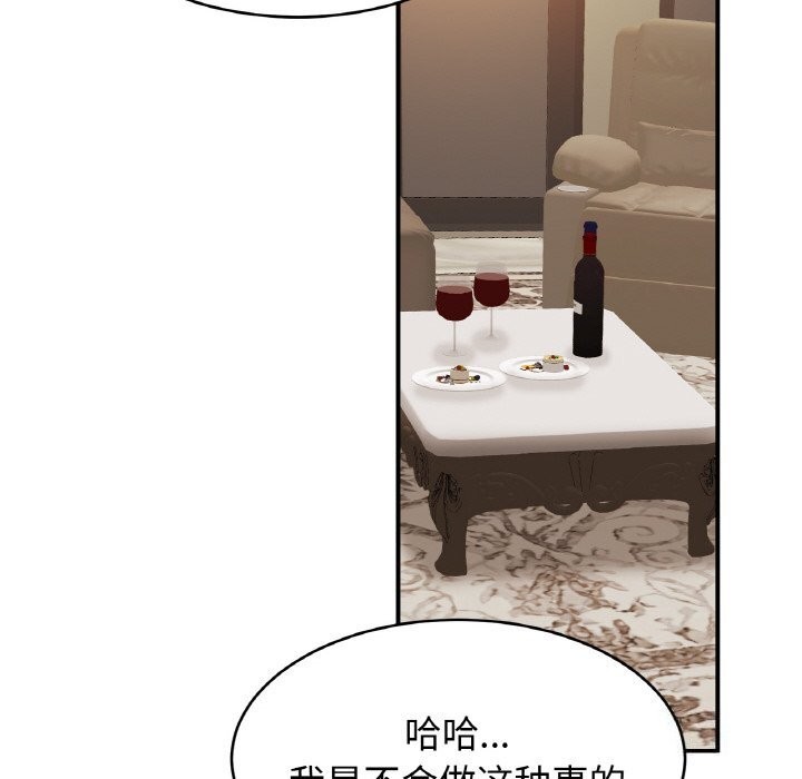 相亲相爱一家人/亲密一家人