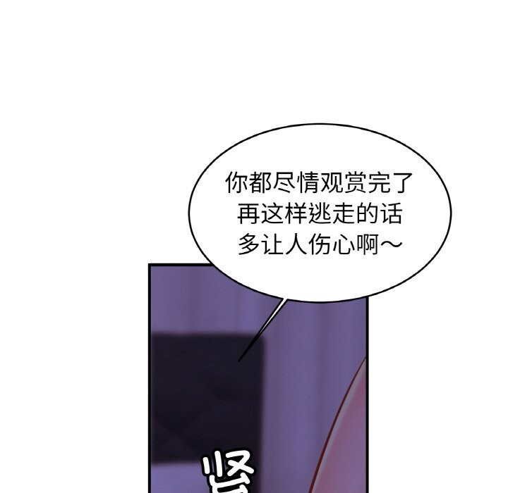 相亲相爱一家人/亲密一家人