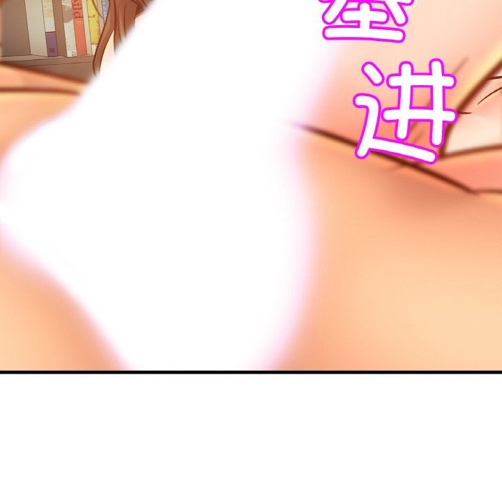 相亲相爱一家人/亲密一家人