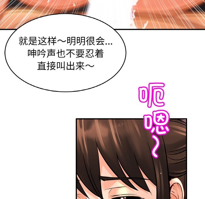 相亲相爱一家人/亲密一家人