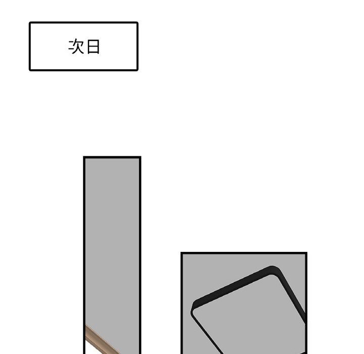 相亲相爱一家人/亲密一家人