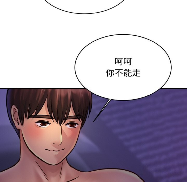 相亲相爱一家人/亲密一家人