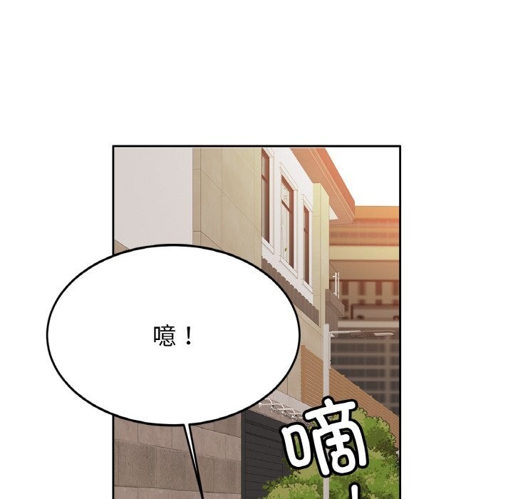 相亲相爱一家人/亲密一家人