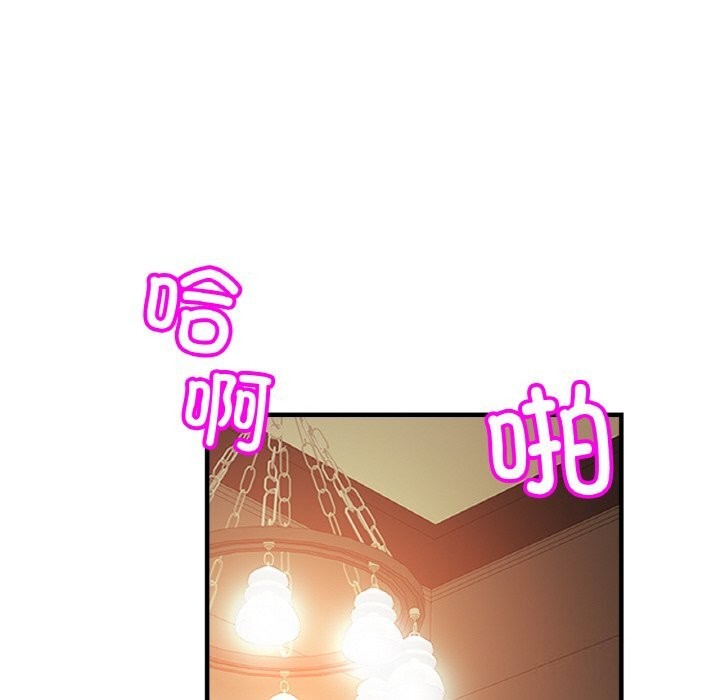相亲相爱一家人/亲密一家人