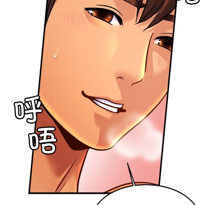相亲相爱一家人/亲密一家人