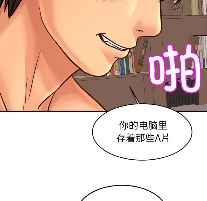 相亲相爱一家人/亲密一家人