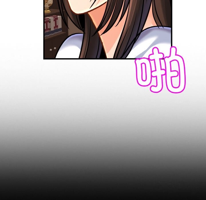 相亲相爱一家人/亲密一家人