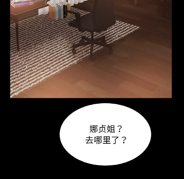 相亲相爱一家人/亲密一家人