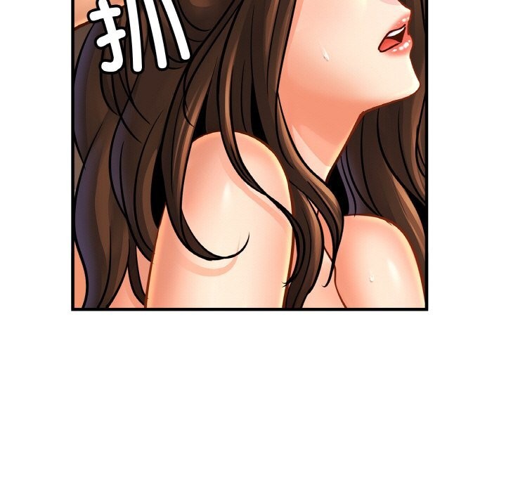 相亲相爱一家人/亲密一家人