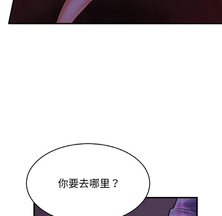 相亲相爱一家人/亲密一家人