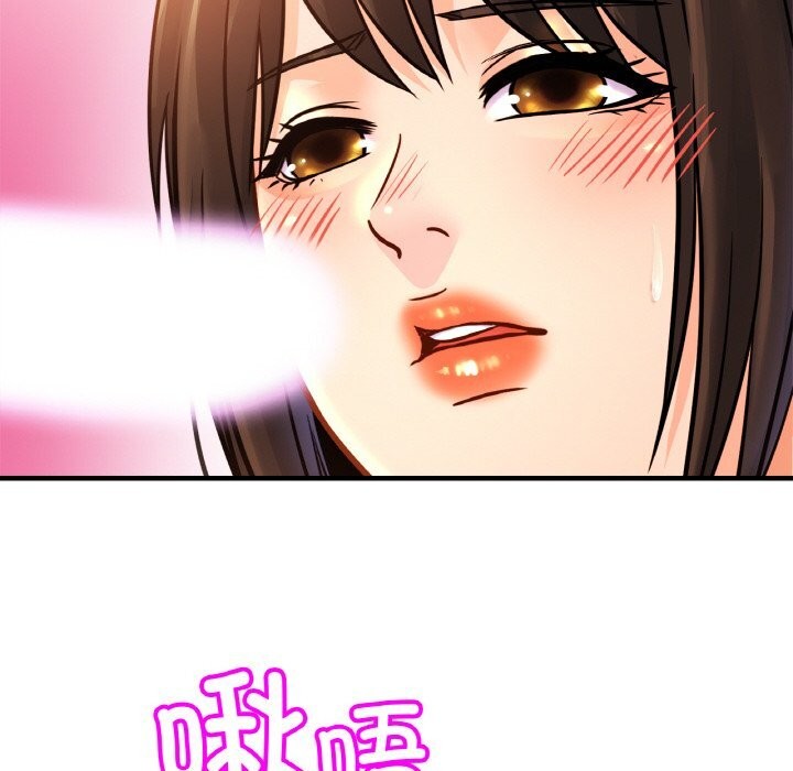 相亲相爱一家人/亲密一家人
