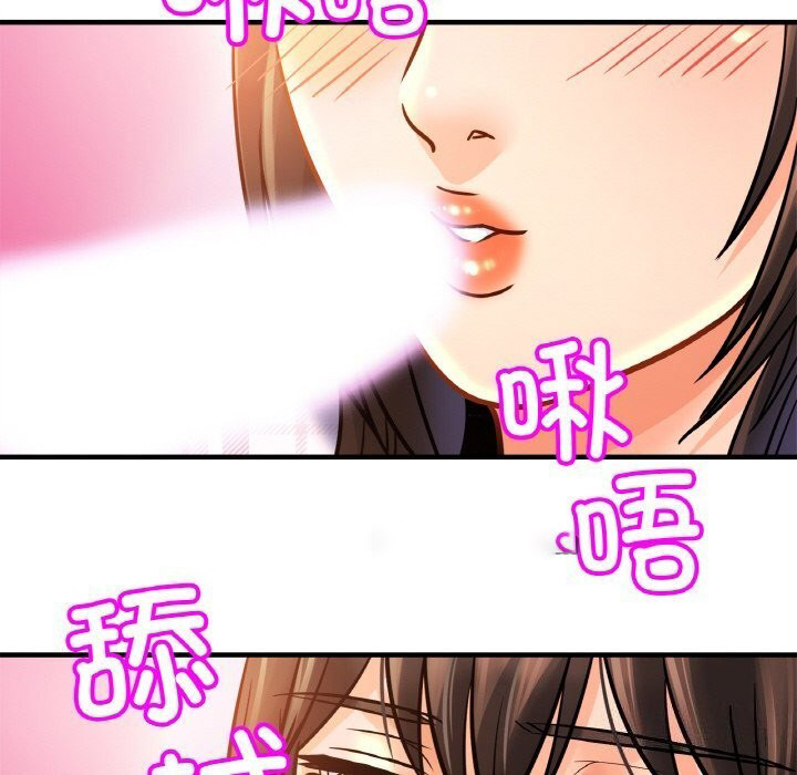 相亲相爱一家人/亲密一家人