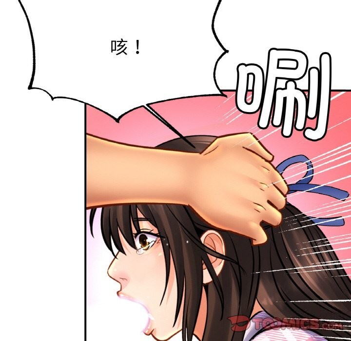 相亲相爱一家人/亲密一家人