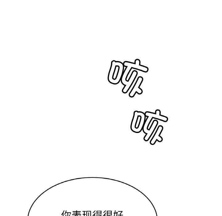 相亲相爱一家人/亲密一家人