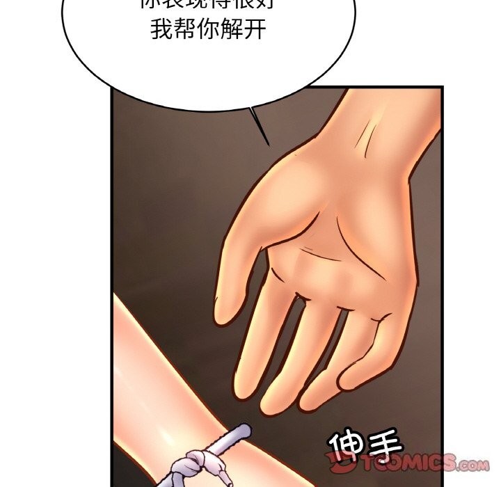 相亲相爱一家人/亲密一家人