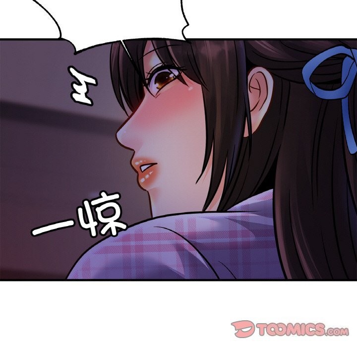 相亲相爱一家人/亲密一家人
