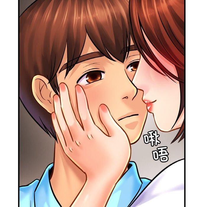 相亲相爱一家人/亲密一家人