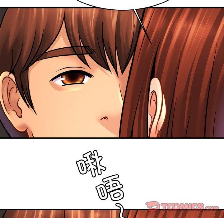 相亲相爱一家人/亲密一家人