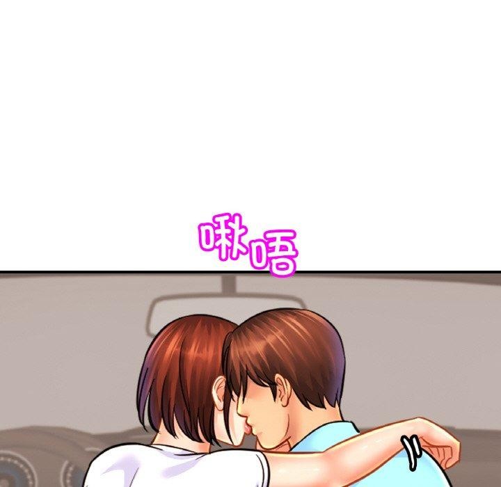 相亲相爱一家人/亲密一家人