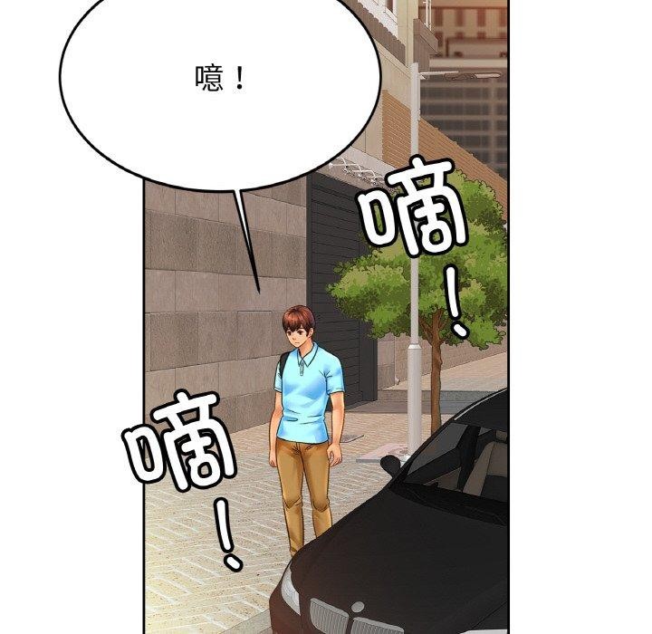 相亲相爱一家人/亲密一家人