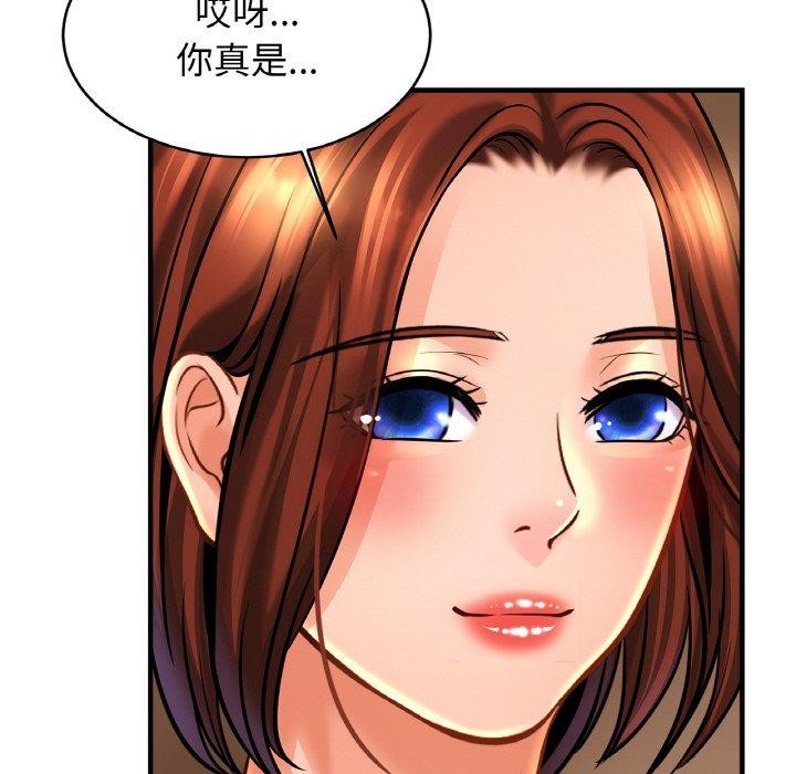 相亲相爱一家人/亲密一家人