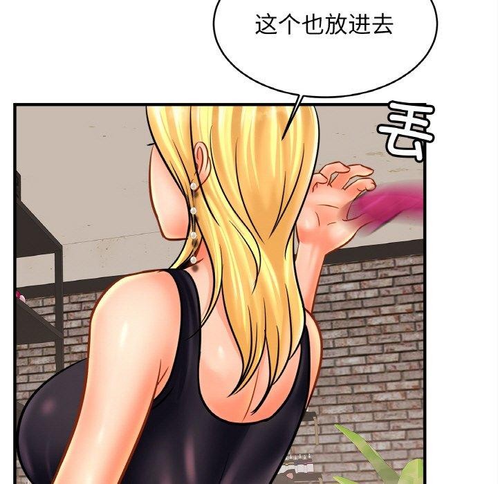 相亲相爱一家人/亲密一家人