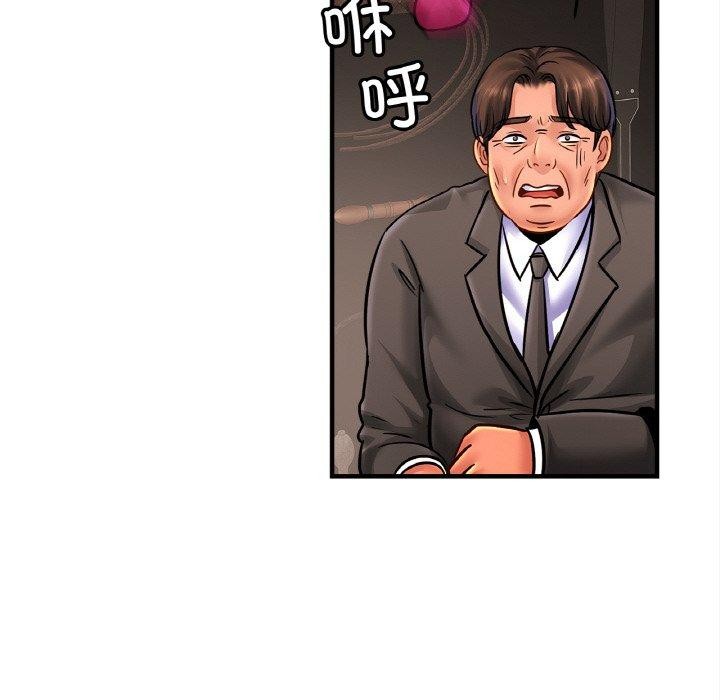 相亲相爱一家人/亲密一家人