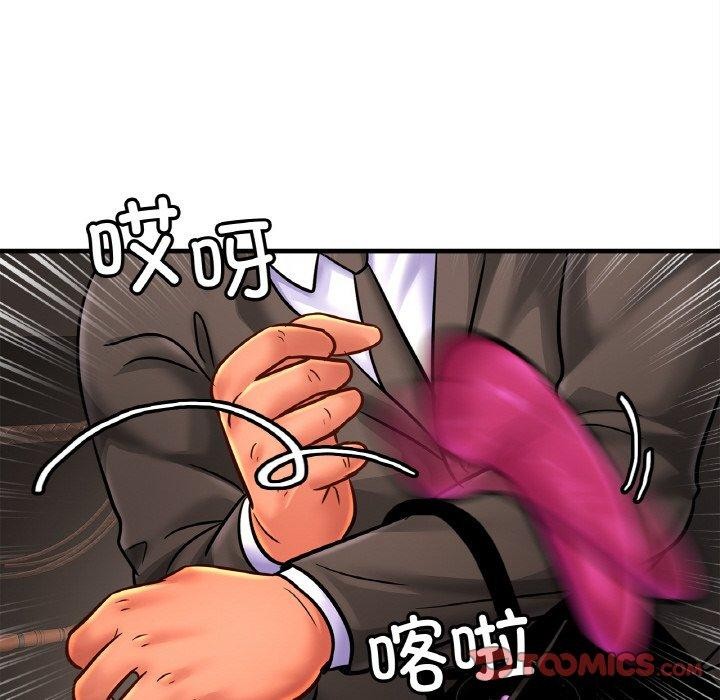 相亲相爱一家人/亲密一家人