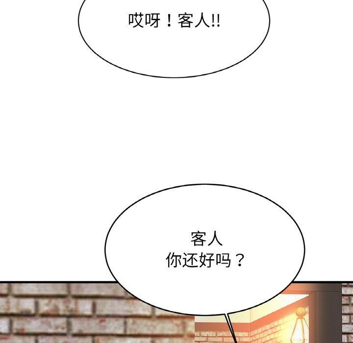 相亲相爱一家人/亲密一家人