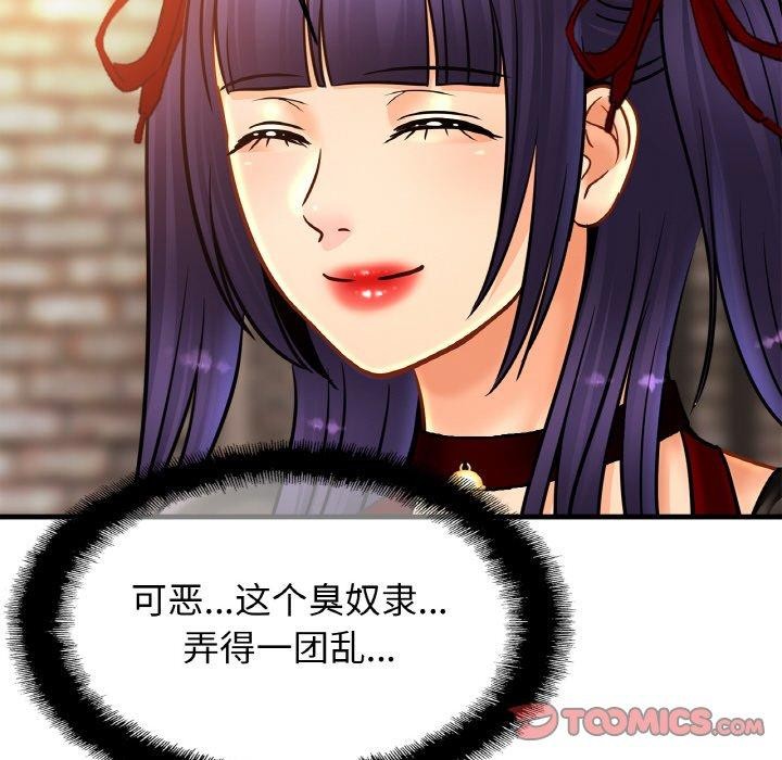 相亲相爱一家人/亲密一家人