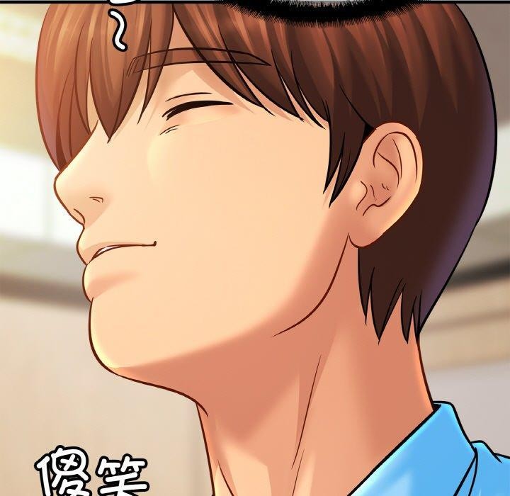 相亲相爱一家人/亲密一家人