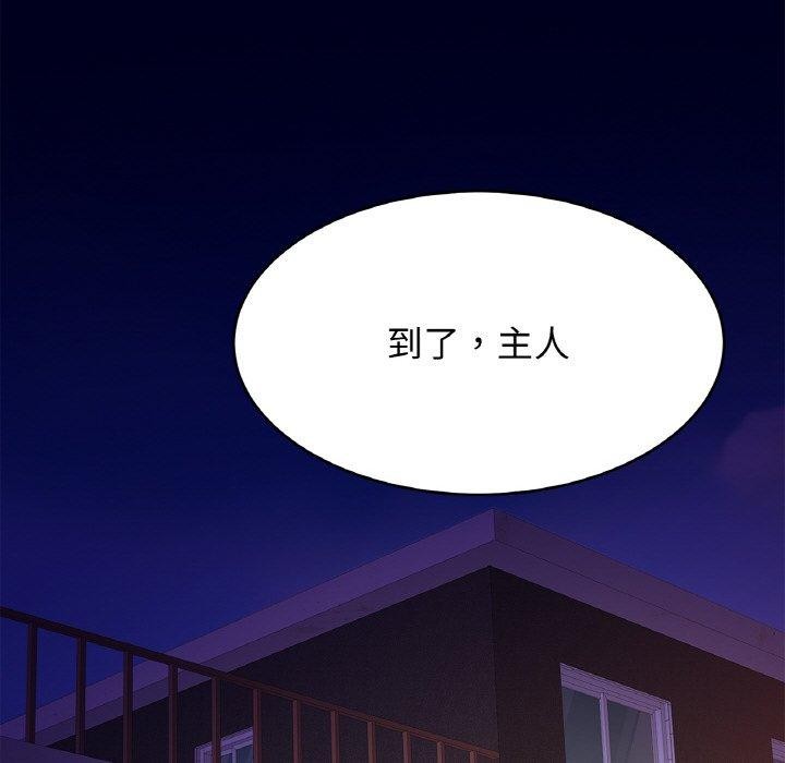 相亲相爱一家人/亲密一家人
