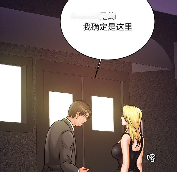 相亲相爱一家人/亲密一家人