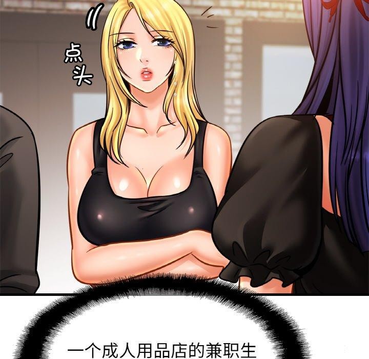 相亲相爱一家人/亲密一家人