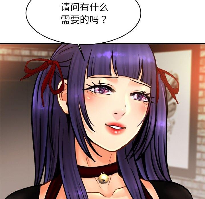 相亲相爱一家人/亲密一家人