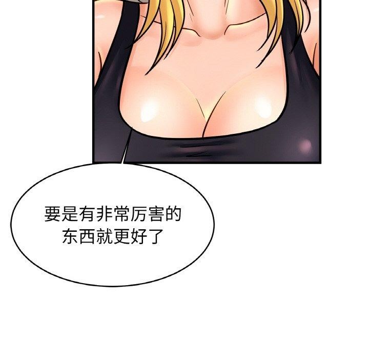 相亲相爱一家人/亲密一家人