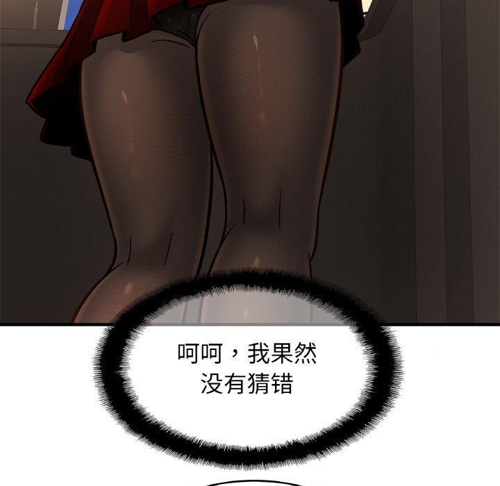 相亲相爱一家人/亲密一家人