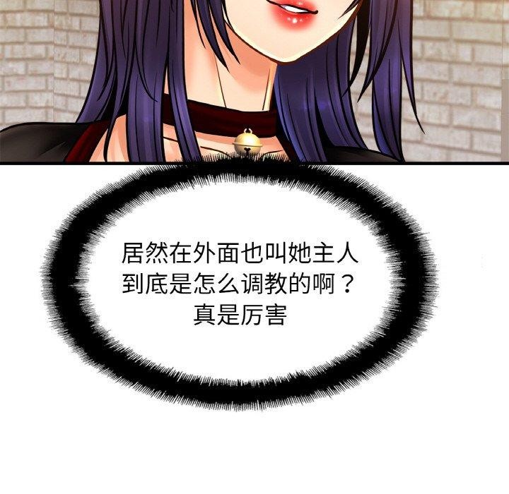 相亲相爱一家人/亲密一家人