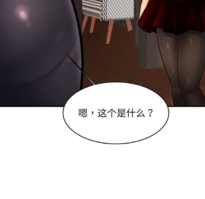 相亲相爱一家人/亲密一家人